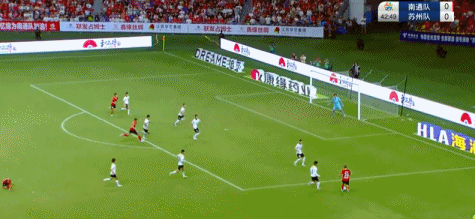 开云体育下载网页版-南通队2-1苏州队斩获9连胜,郭凯楠、金成民破门,纪振勇送礼