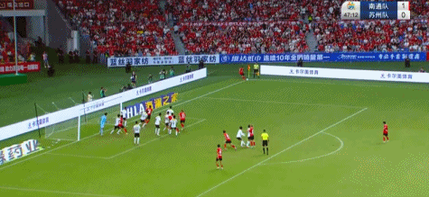 开云体育下载网页版-南通队2-1苏州队斩获9连胜,郭凯楠、金成民破门,纪振勇送礼