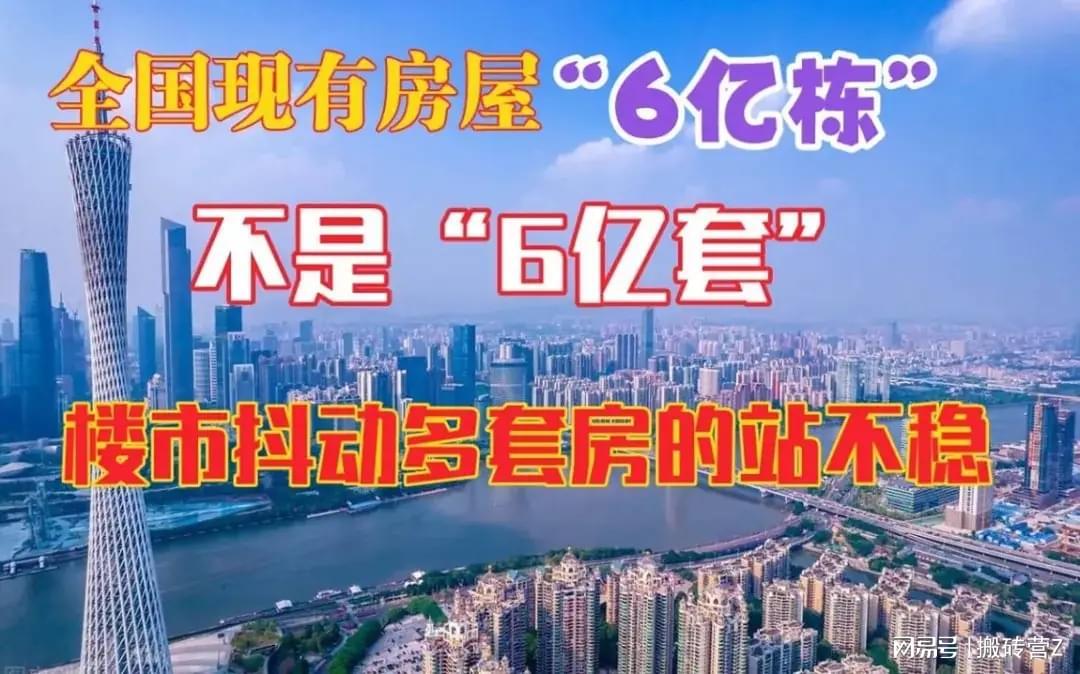 7个行业,真的顶不住了!裁员、倒闭、转行潮一波接一波