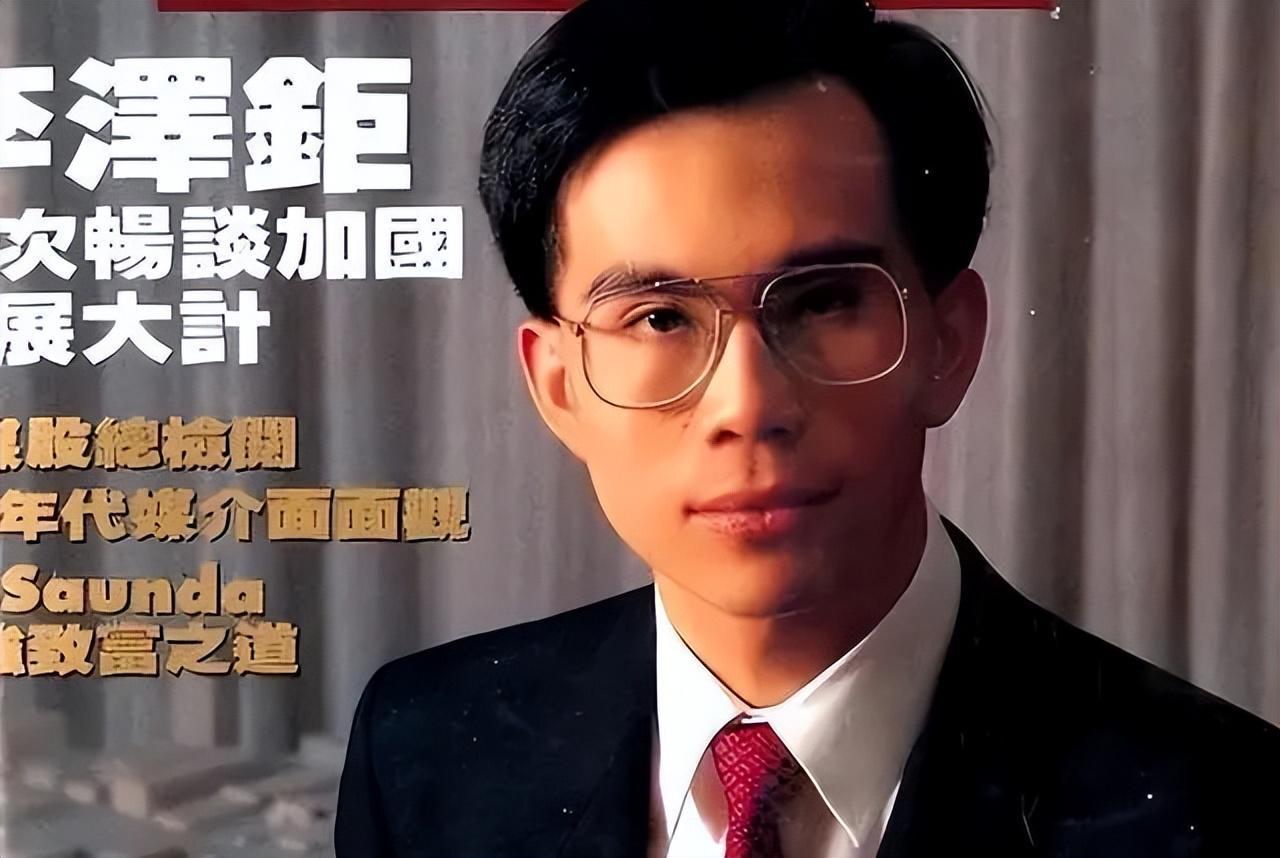 开云体育下载网址-2909亿身价有何用？97岁的李嘉诚无力回天，两个60岁儿子已成心病