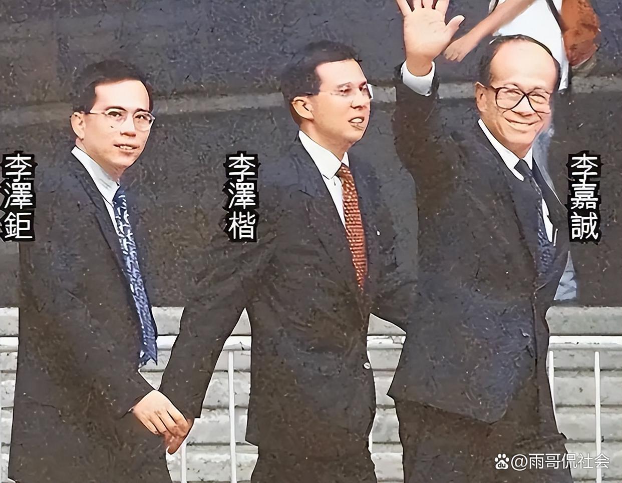 开云体育下载网址-2909亿身价有何用？97岁的李嘉诚无力回天，两个60岁儿子已成心病