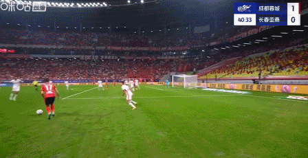开云体育下载网页版-中超半场:韦世豪任意球闪击后伤退,蓉城暂1-0长春亚泰