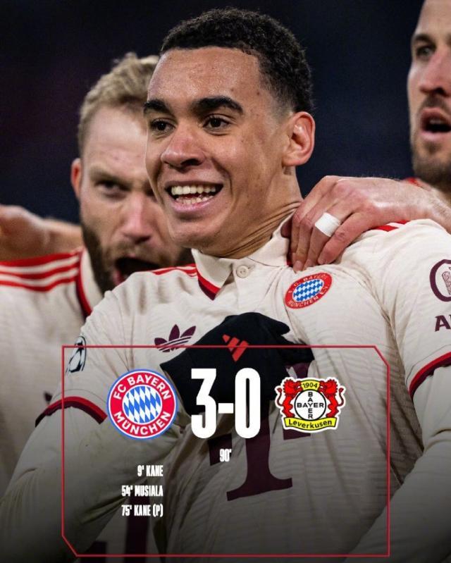 开云体育下载网页版-【欧冠】凯恩双响穆西亚拉破门，拜仁3比0勒沃库森