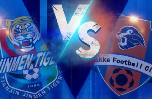 开云体育下载网页版-天津津门虎VS梅州客家：谢维军连续首发 梅州4外援